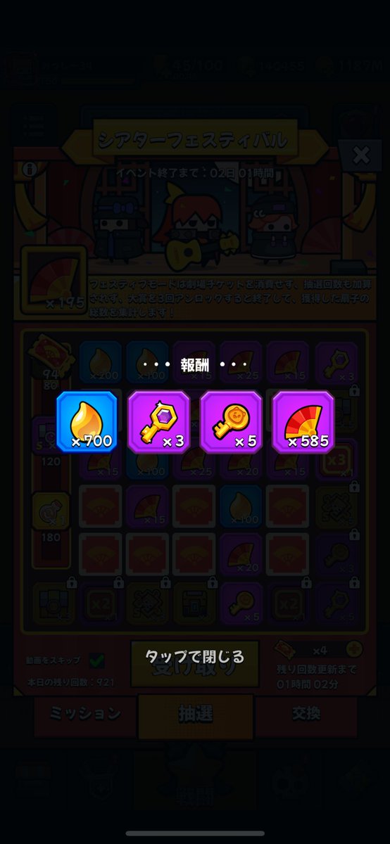 m1ssh134's tweet photo. いえーい！ https://t.co/AJNlHrKc5R