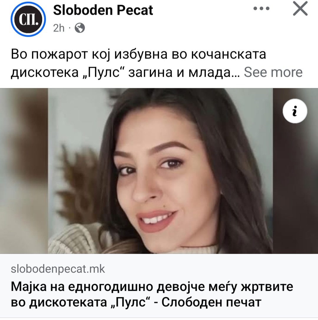 shvandorka's tweet photo. Луѓе ве молам дај да почнеме да ги тепаме бумериве🤬 https://t.co/0ROWd2KCmu