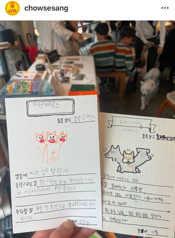 coke_cloud's tweet photo. 내일 오후에 예술행동에서 이런 행사를 하신다고...

<내란수괴 잡는 요괴 만들기>
~우리 존재 화병 예방 워크숍~
3/19(수) 14-17시
예술행동 텐트촌 영화인연대 부스에서. https://t.co/3Wa3YLkyg0