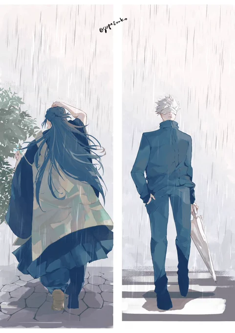 天気雨 (師祖/五夏)