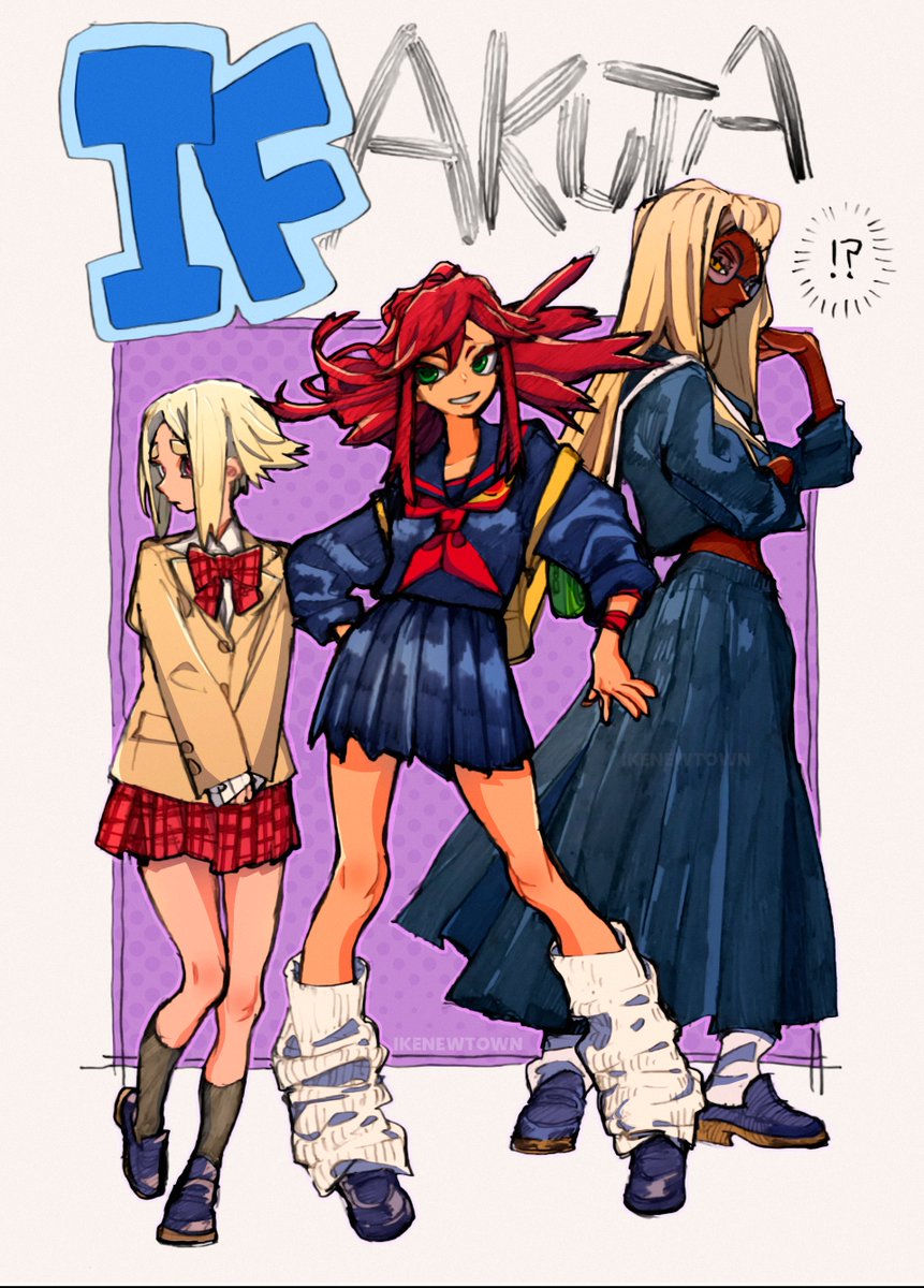 what if - [Gachiakuta vol.4 extras] #Gachiakuta #ガチアクタ