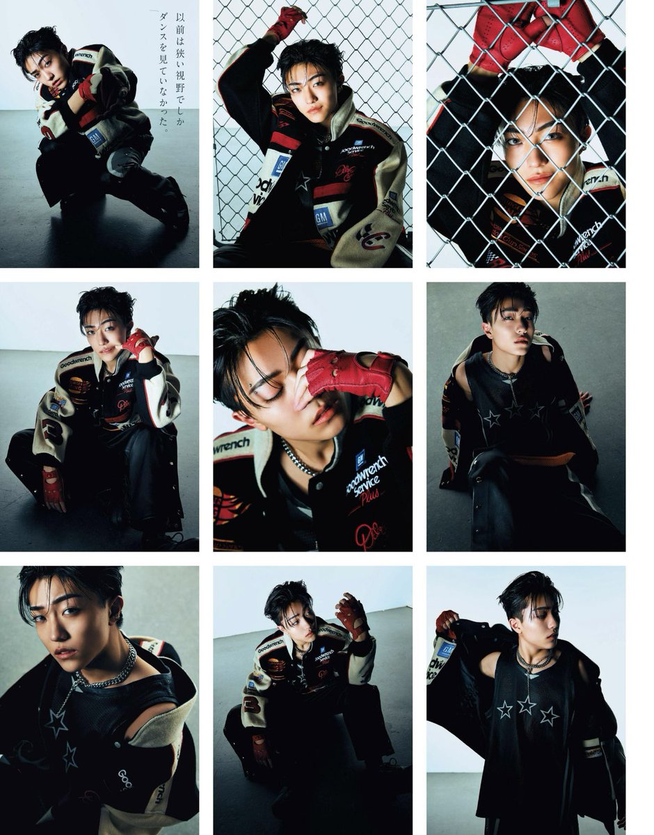 𝗮𝗻𝗮𝗻 𝗡𝗼.𝟮𝟰𝟯𝟵 #井上一太 #AmBitious