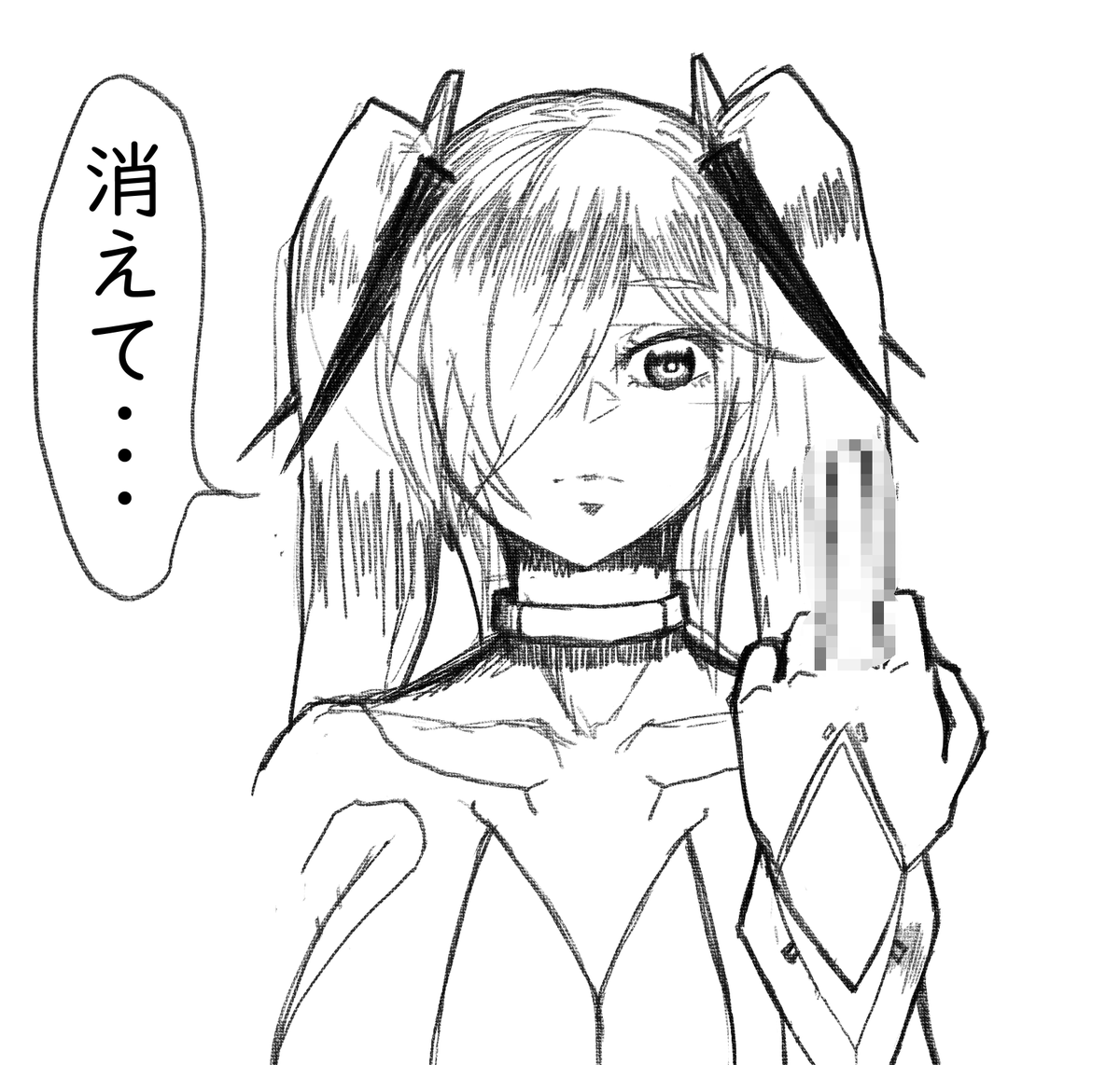 Hで目がビジネスマン tweet media