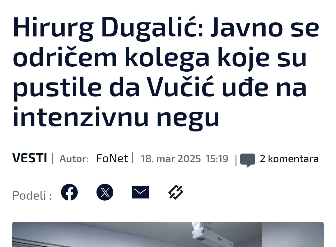 Какав господин један 💪