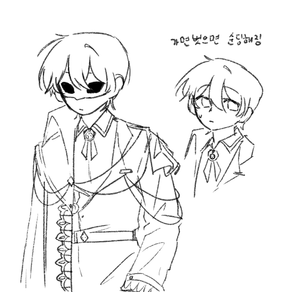 그려왔어요
가면 황태자 콤