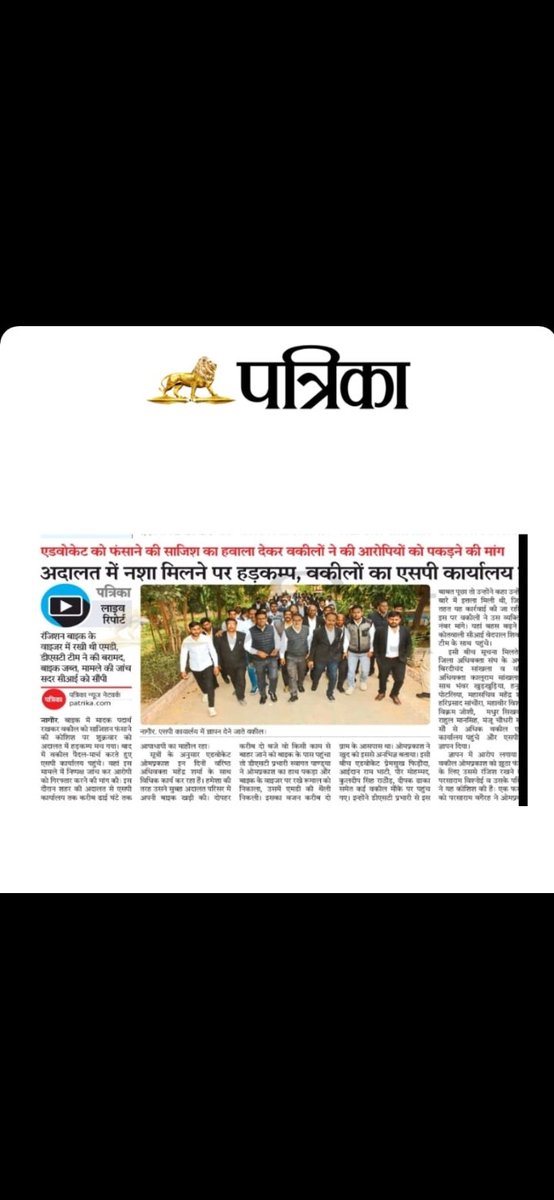 Ramnarayan43's tweet photo. @KumariDiya @IIFA @PMOIndia @RajCMO @BJP4India @BJP4Rajasthan @my_rajasthan #DineshMNIPS1 #gssjodhpur #GajendraKhimsar #RajCMO #CMHelpdesk #DangaRewant #NagaurPolice #PoliceRajasthan #IgpAjmer #PMOIndia #pantlp #BJP4Rajasthan साजिश करता परसाराम बिश्नोई गांव भेङ पुलिस ने अभी तकपूछताछ नहीं किया साजिश करके बड़ी घटना को अंजाम दे सकते हैं https://t.co/CxR8uVaEUT