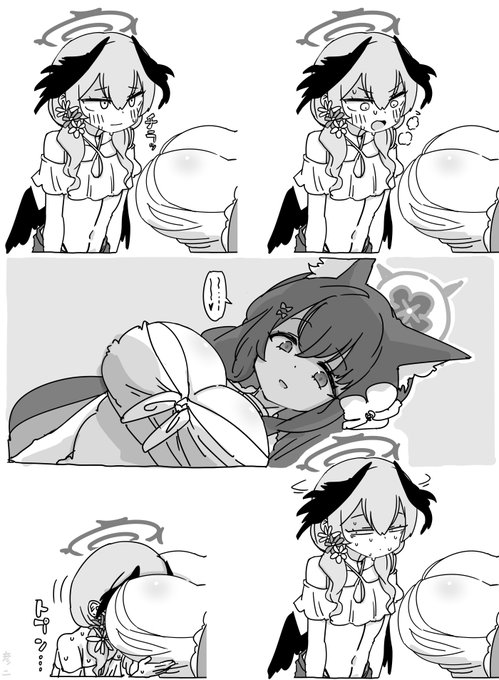 正義の心が折れてしまうコハルちゃん… 