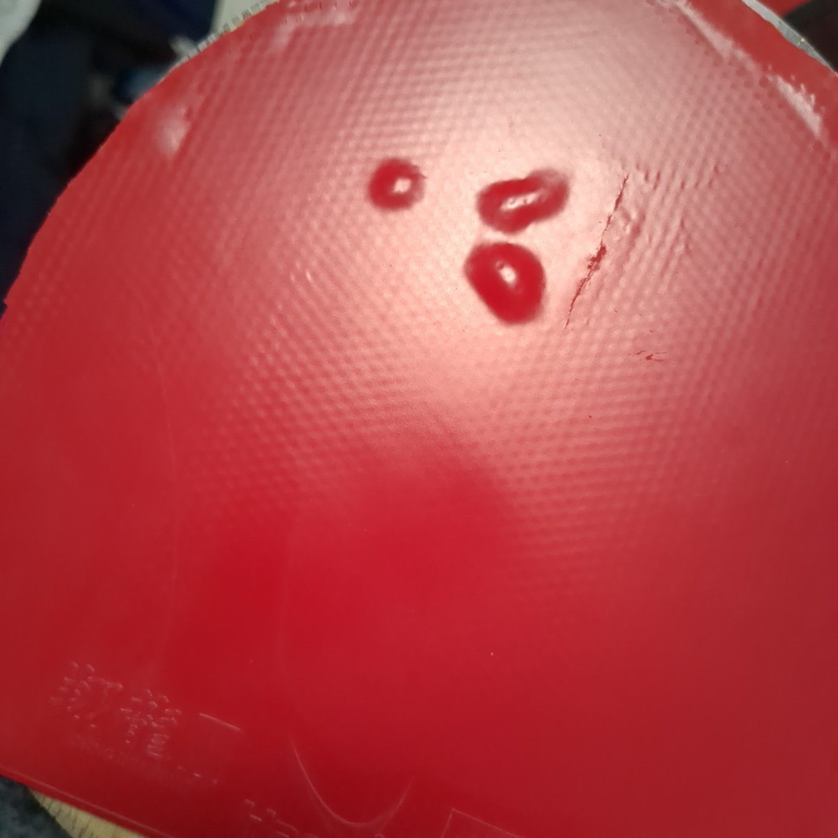 翔龍2めっちゃシート浮くんやけど笑