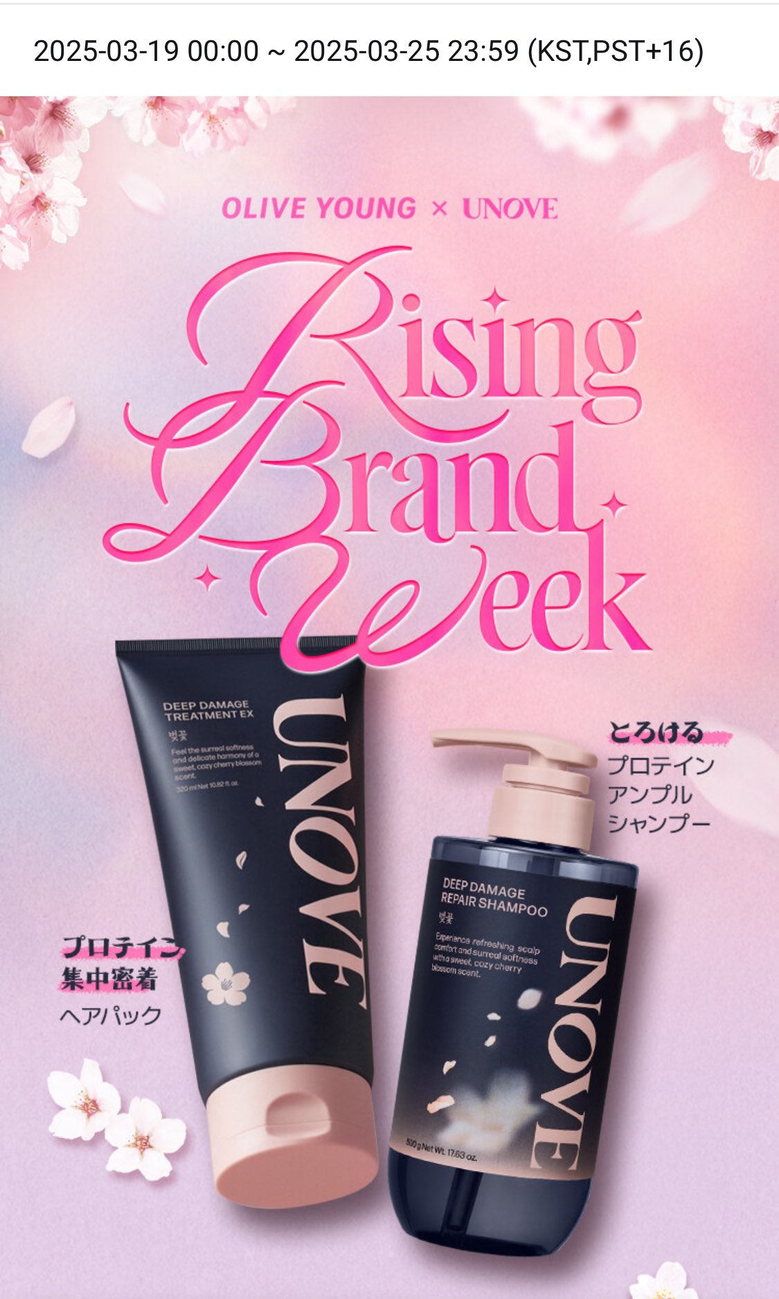UNOVE アノブ　非売品ノベルティ UNOVE アノブ ノベルティ セブチ ミンギュ ポケットフォト
