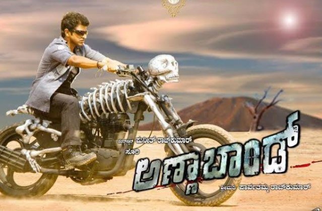 Sea of Sandalwood tweet media