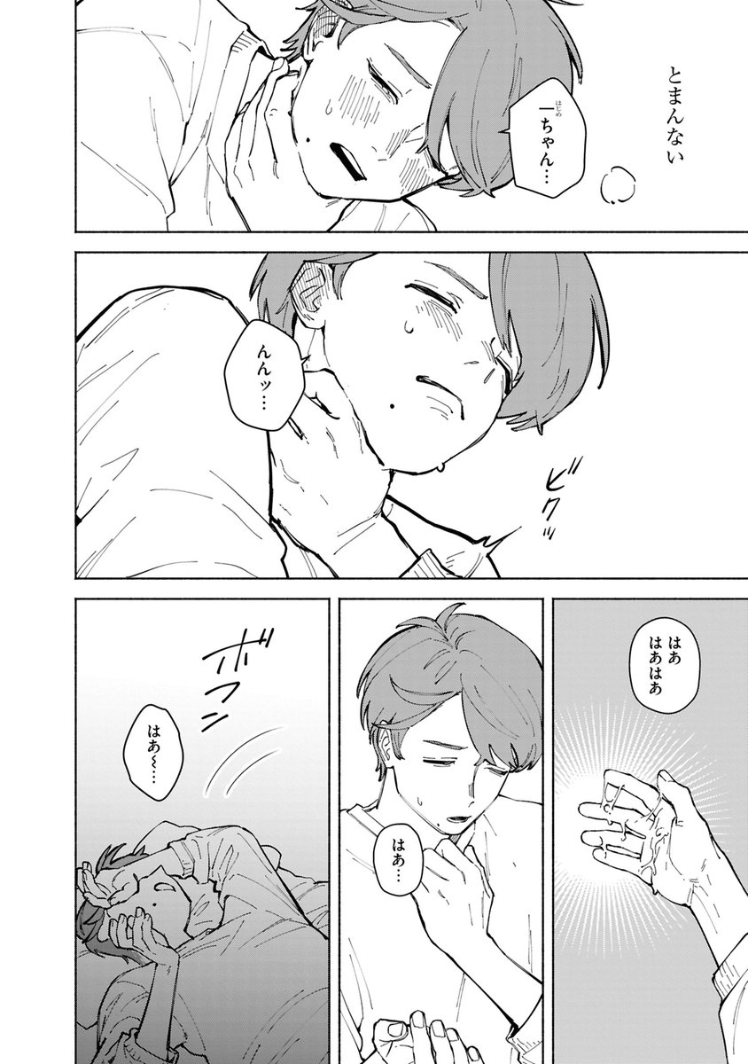 (4/17) 