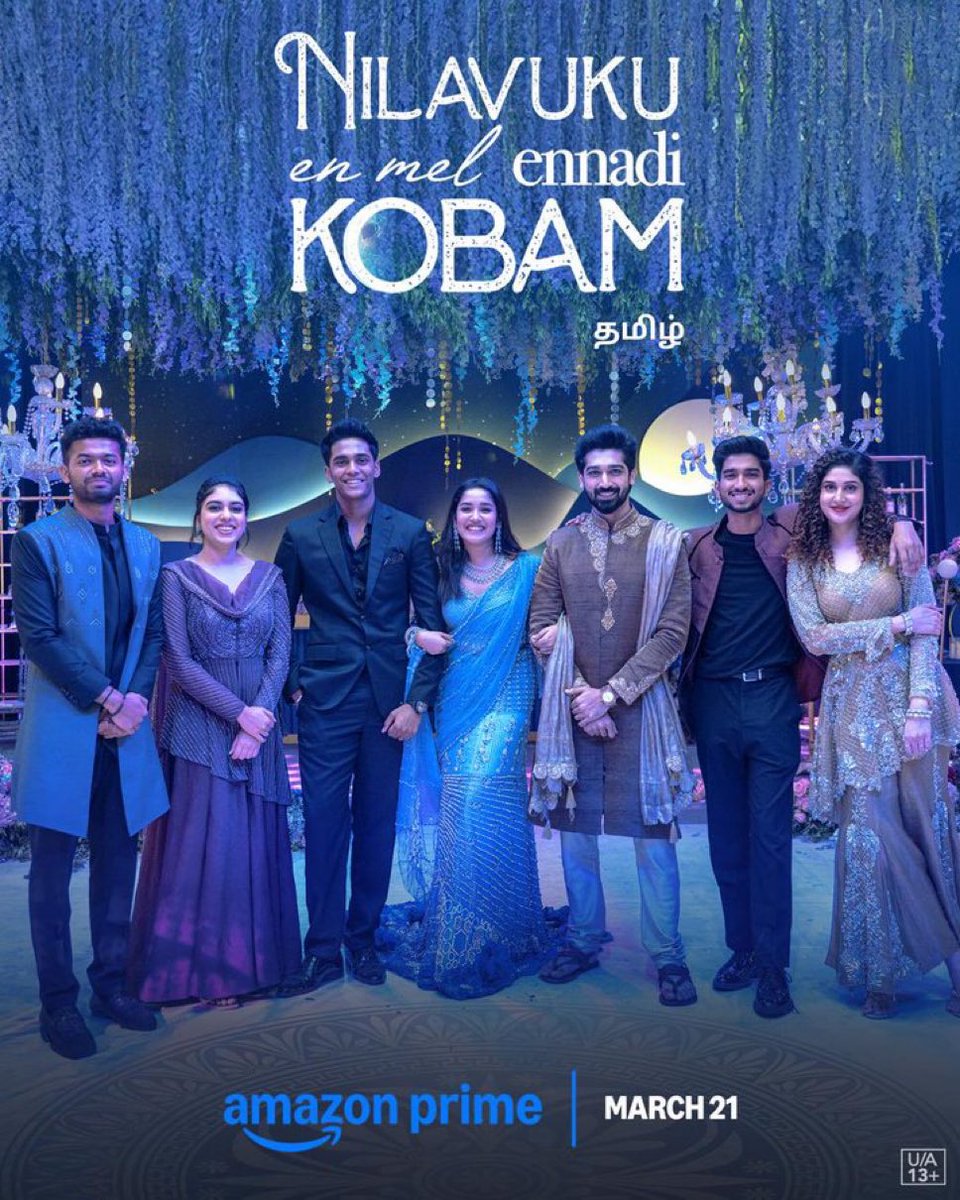 Urmila_95's tweet photo. TAMIL FILM #NilavukuEnmelEnnadiKobam aka #NEEK will premiere on Amazon Prime on March 21st. ❤️💥

#neekreview | #Dhanush #AmazonPrime | #News7TamilUpdates
#Chhava https://t.co/5PrzICeYCx