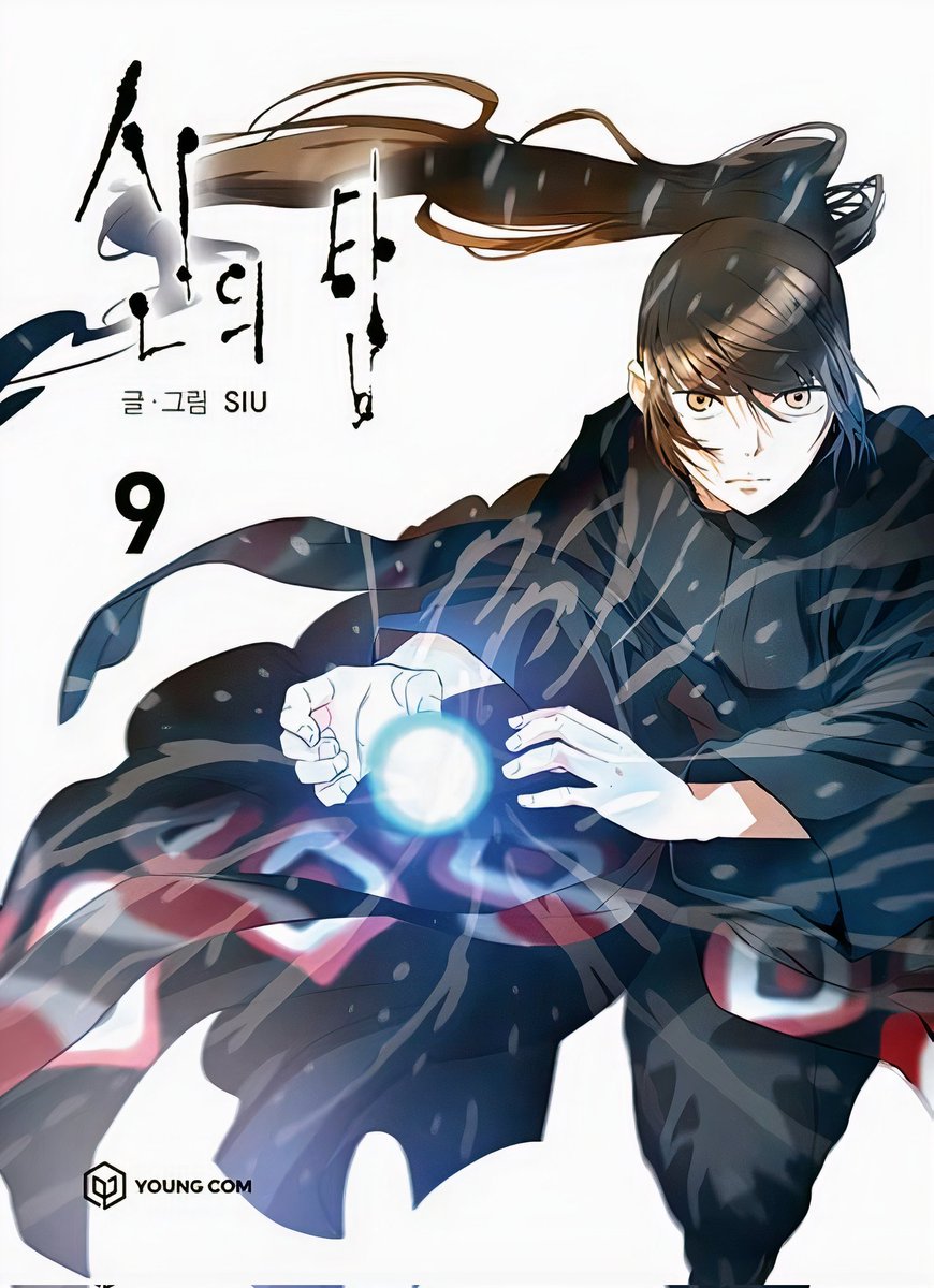 🚨🚨🚨

مرور 100 يوم على نهاية الموسم الثالث من مانهوا Tower of god

ولا يوجد أي خبر عن موعد الموسم الرابع