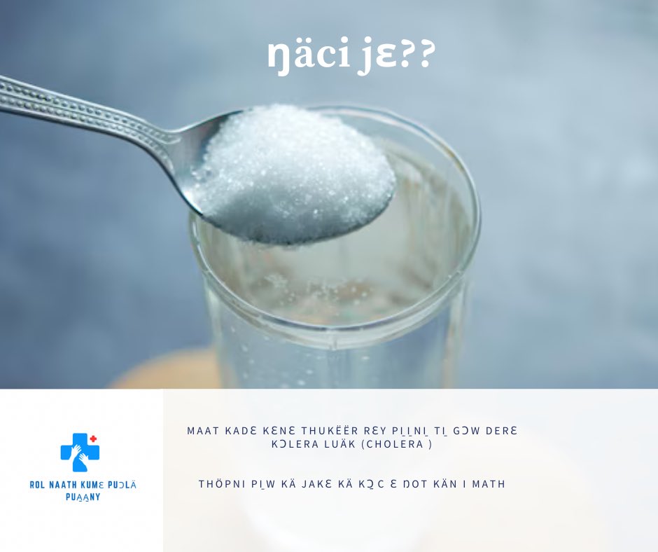 Did you know clean water mixed with salt and sugar can help your body rehydrate when sick with Cholera ?
#Rolnaath