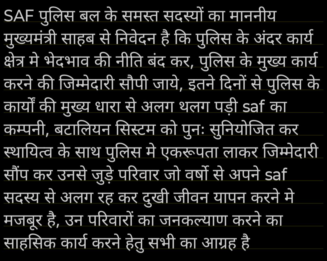 Akash Patel09 (@patelakash213) on Twitter photo 