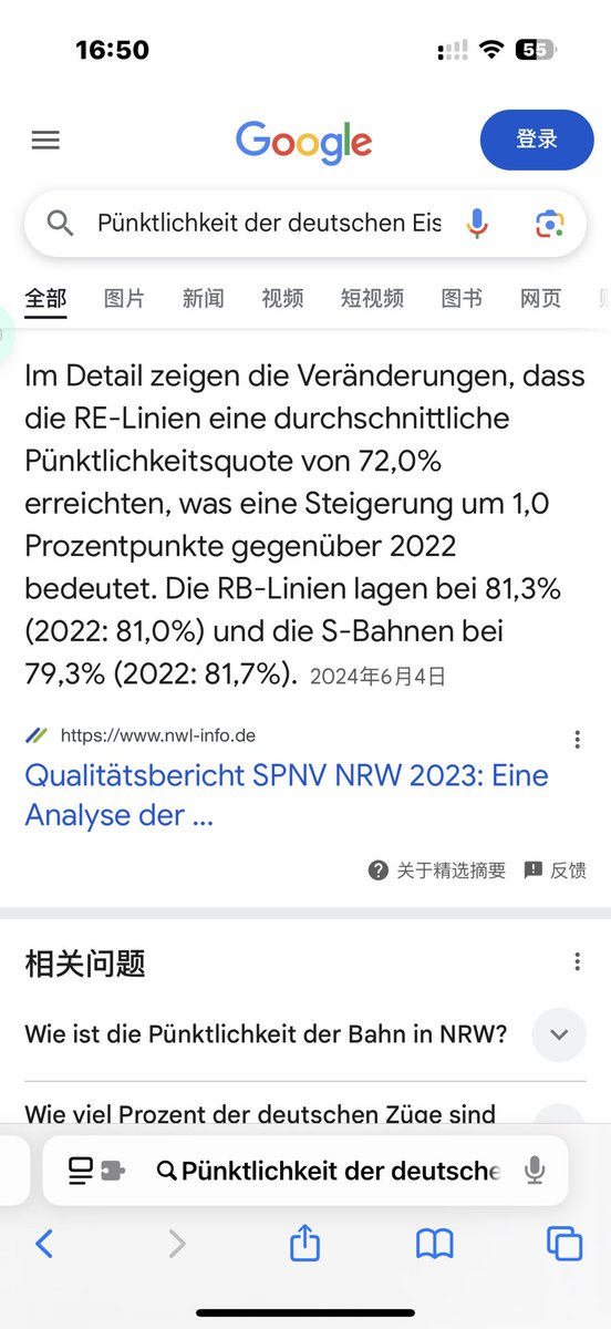 Soldat🇨🇳🇩🇪淡推【KTV麦霸团 tweet media
