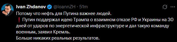 Andrei Apanasik (🐱, 🔪,геймдев и игры) tweet media