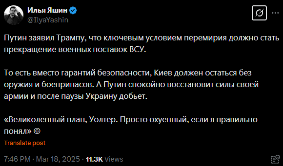 Andrei Apanasik (🐱, 🔪,геймдев и игры) tweet media