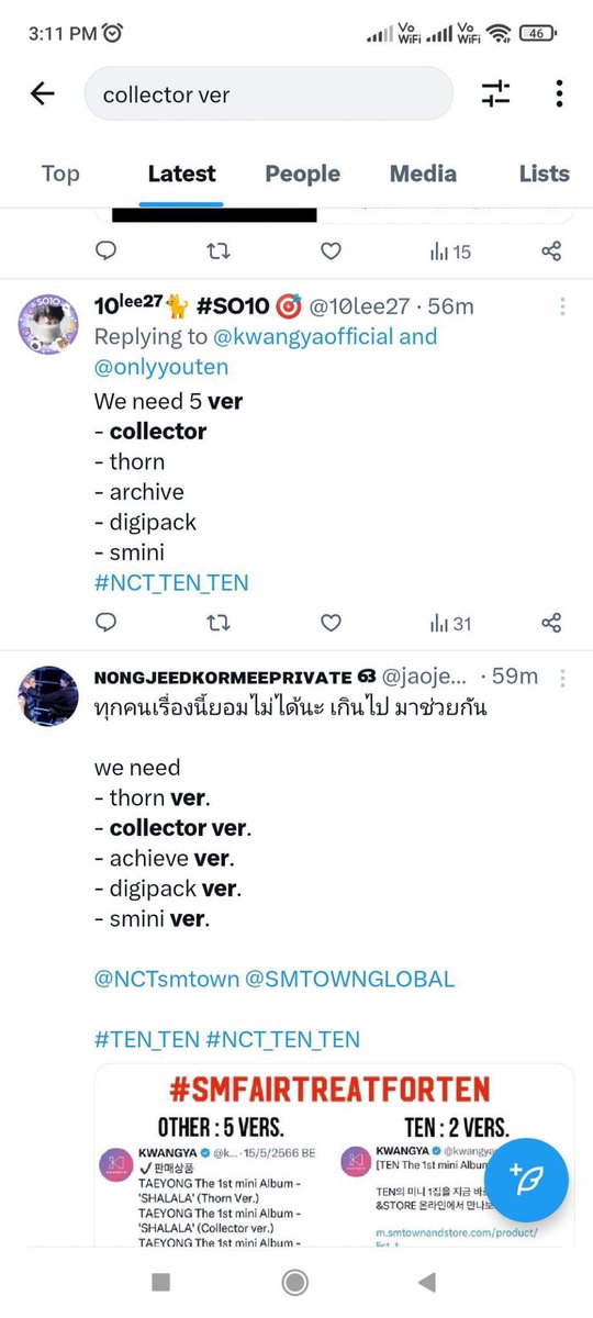 bro they were asking for collector, thorn and archive versions like taeyong didnt think of those himself