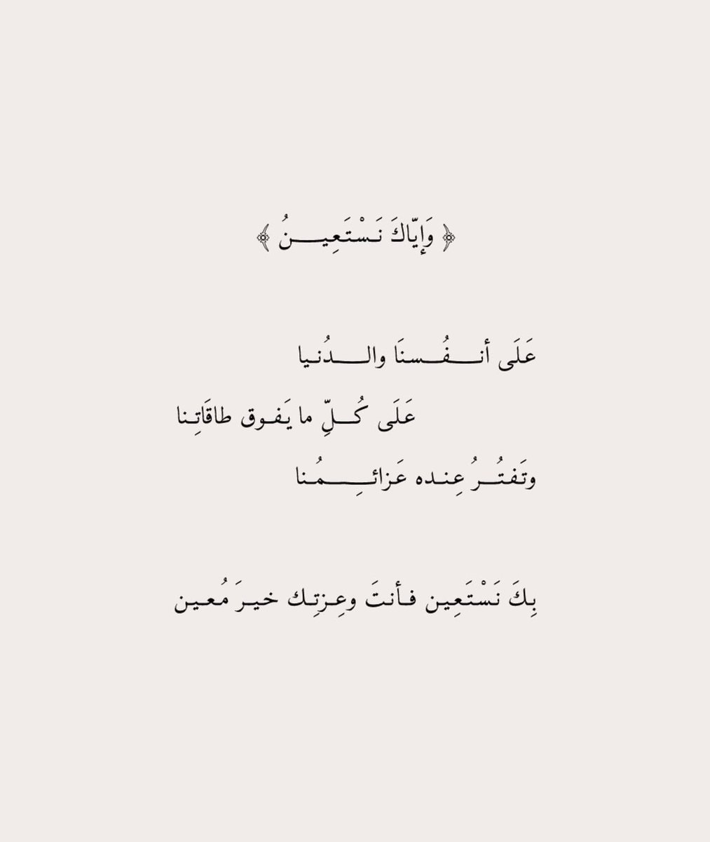 Warrq_'s tweet photo. https://t.co/AXAEvA2Tyb