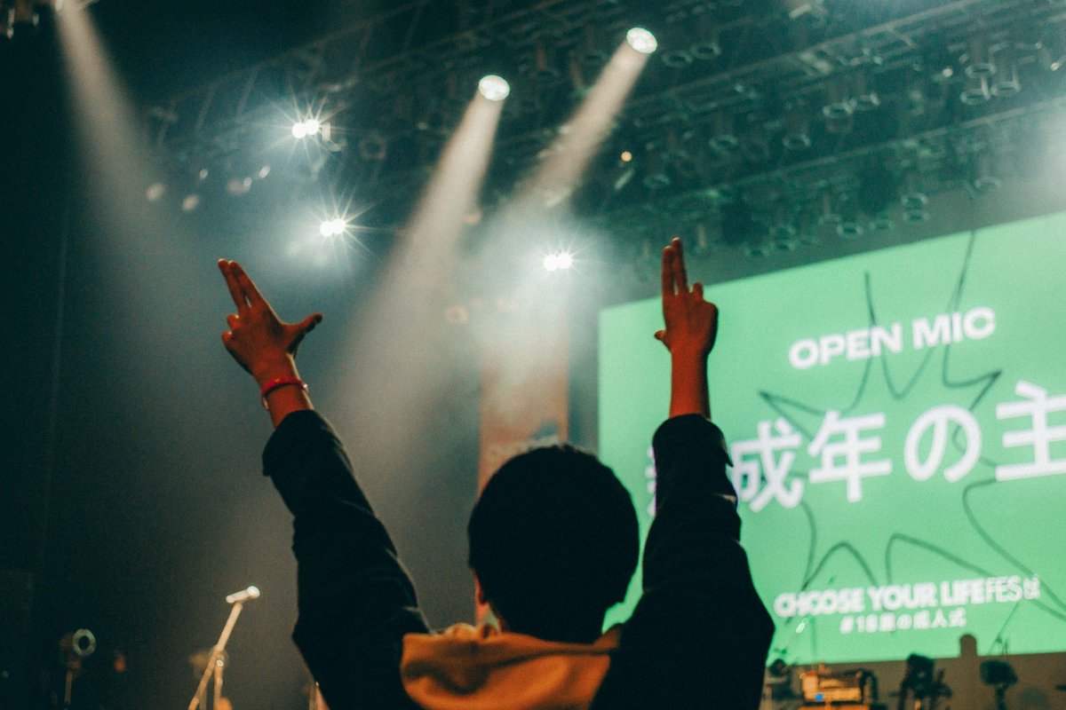 Taimu Ibe tweet media