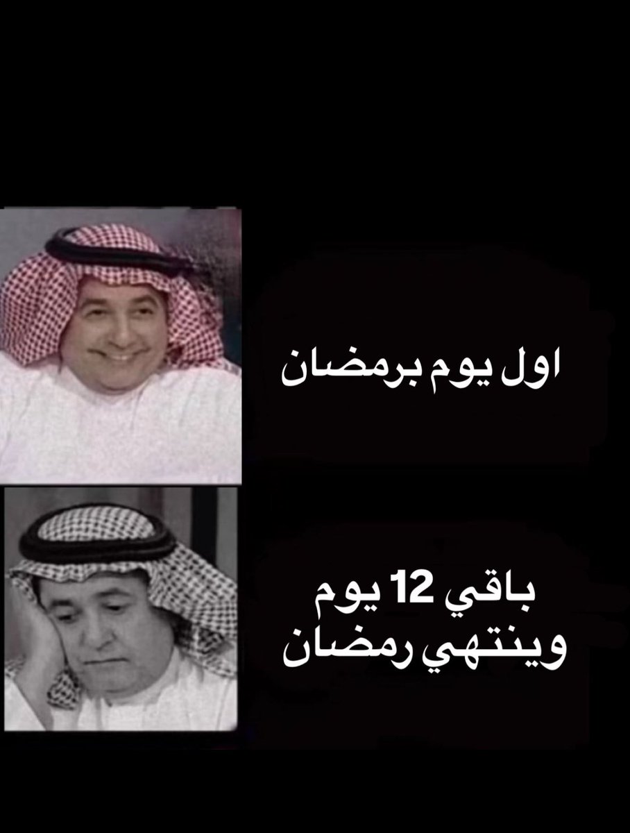💔