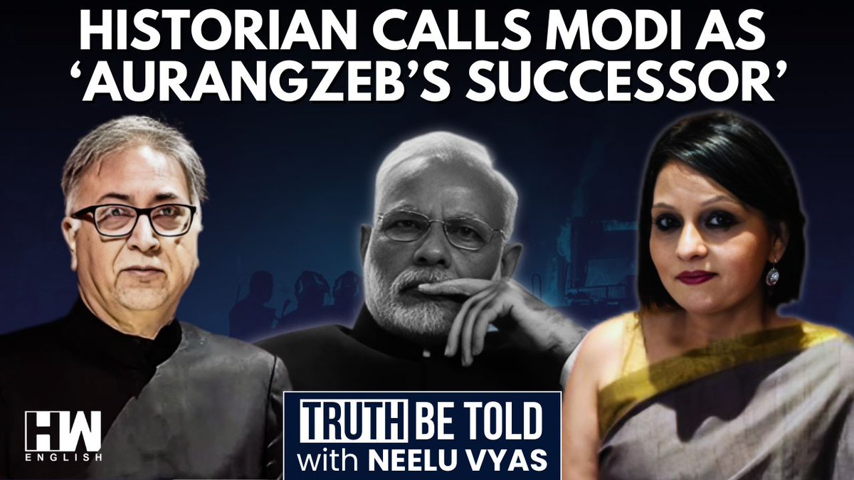 HW News English tweet media