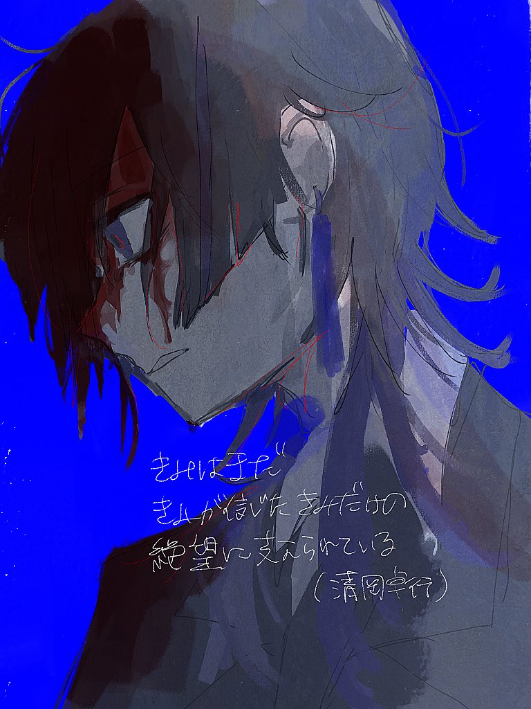 三行半犬 tweet media