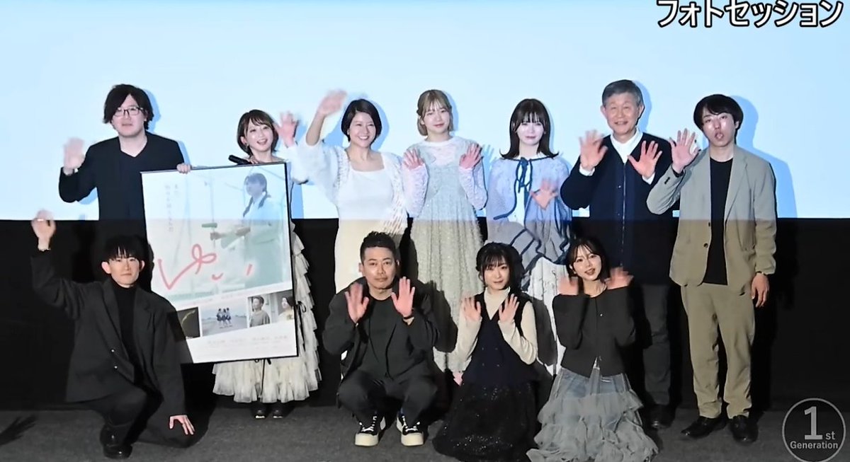 宮迫さんの癌体験で家族や仲間がいないと乗り越えられなかったって言葉あったけど、本当にそう。癌治療する急性期病院では外来通院での治療も多く、家族のサポートがなくては、適切な治療が受けられなくなることもある。
#映画ゆい
#宮迫さん