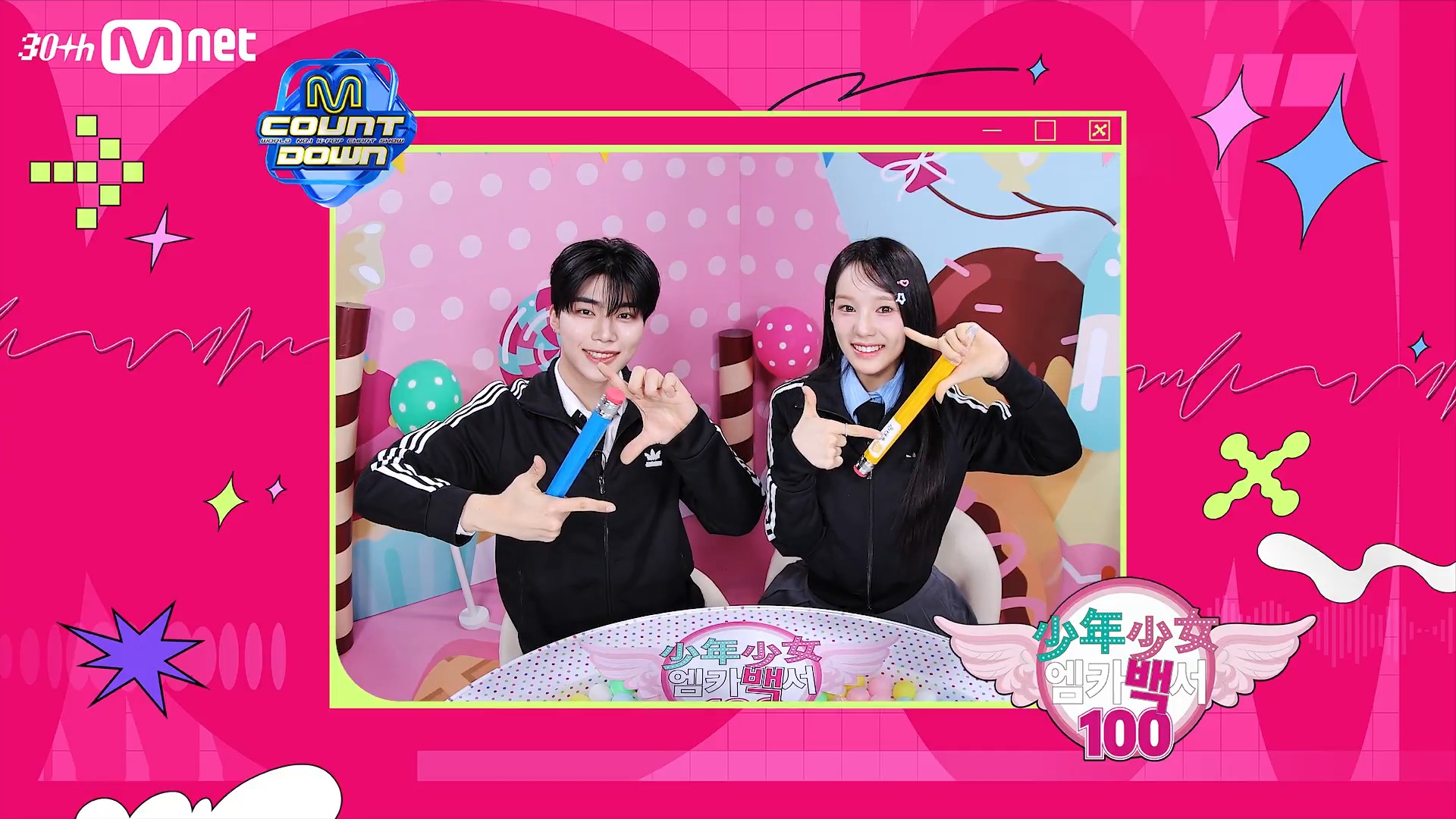 izna サラン N/A サノク M COUNTDOWN エムカ トレカ izna サラン N/A サノク M COUNTDOWN エムカ トレカ（Izna