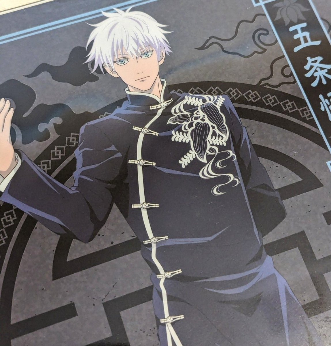 geeleebeanz's tweet image. Does anyone have high quality pictures of this official art by chance? I've been searching for soooooo long with no luck😭