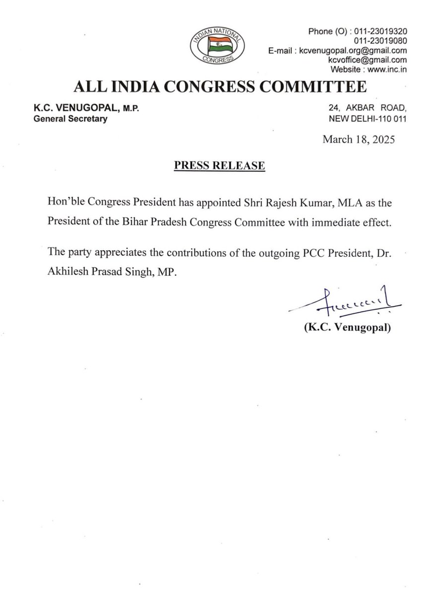 INCIndia's tweet image. कांग्रेस अध्यक्ष श्री @kharge द्वारा श्री राजेश कुमार को बिहार प्रदेश कांग्रेस कमेटी का अध्यक्ष नियुक्त किया गया है। 

आपको बधाई और भविष्य के लिए शुभकामनाएं।