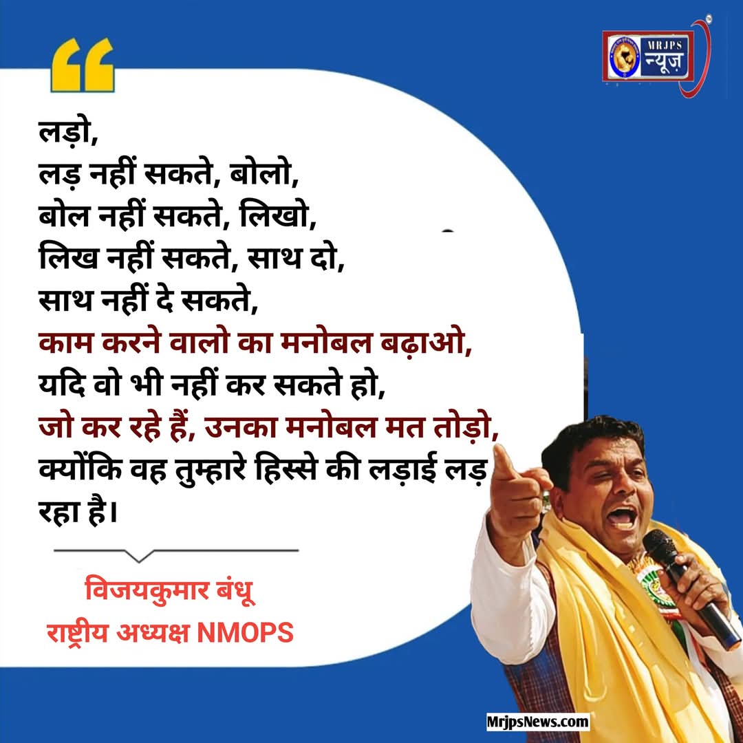 Mamta Sahu tweet media