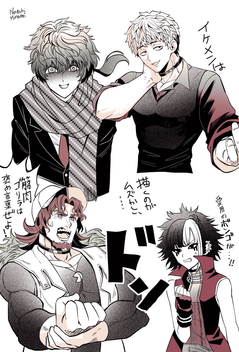 キャラ似せるの難しすぎ
#キミガシネ 
#yttd 