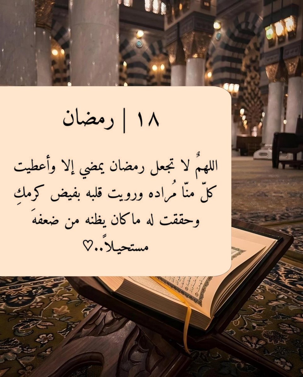 يوسف كريم العنزي (@yoseef__47) on Twitter photo 