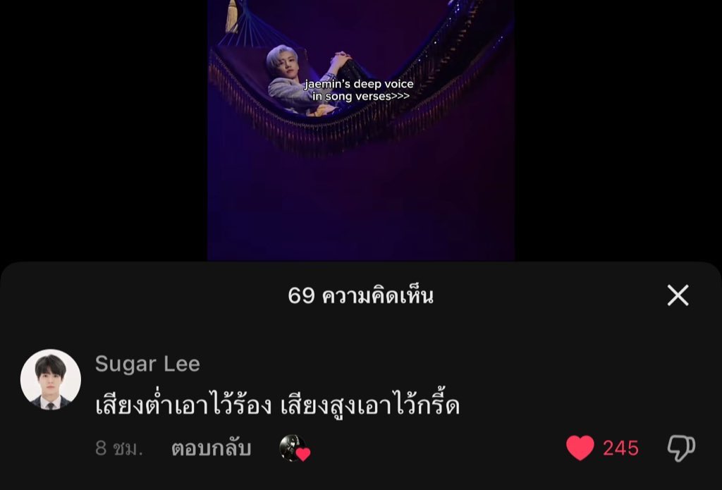 5555555555555555555 ก็ถูก