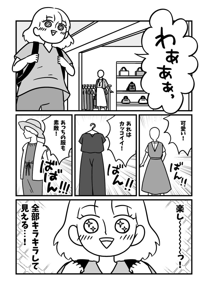 (3/5) 