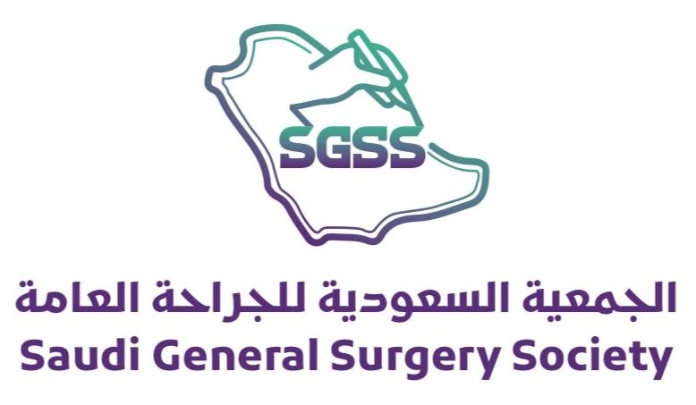 إعلان هام 📣 

نظرًا لقرب انتهاء فترة مجلس ادارة الجمعية السعودية للجراحة العامة الحالي في 30 يونيو 2025 م ، يسرنا الاعلان عن فتح باب الترشح لعضوية المجلس، علماً ان أخر يوم لارسال طلبات الترشح هو ٥ ابريل ٢٠٢٥م (الساعة الثالثةعصرا) 
كما سيتم التصويت (حضوريا او اونلاين) للاعضاء