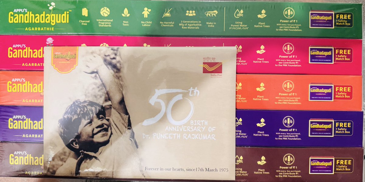 RahulThePowerr's tweet photo. Finally received these beautiful post cards along with incense stick ❤️

Always your fan Appu Boss ❤️❤️❤️

#PuneethRajkumar #Appu #KingAppu @PuneethRajkumar https://t.co/Z0YskwknJy