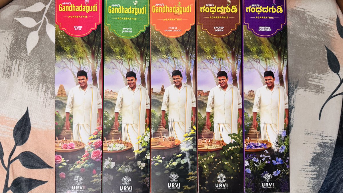 RahulThePowerr's tweet photo. Finally received these beautiful post cards along with incense stick ❤️

Always your fan Appu Boss ❤️❤️❤️

#PuneethRajkumar #Appu #KingAppu @PuneethRajkumar https://t.co/Z0YskwknJy