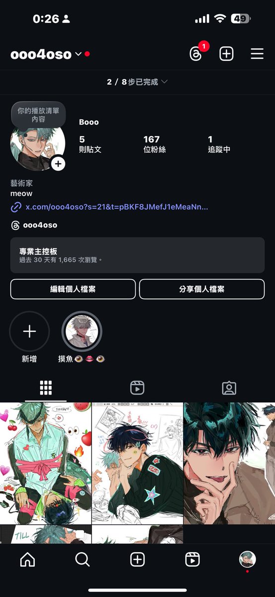 ooo4oso's tweet image. Recently, I'll probably be spending a lot of time on Instagram. I'll come back to X!once I regain my feel for it! If possible, I hope everyone can come over and take a look!😭😭🙏🙏
