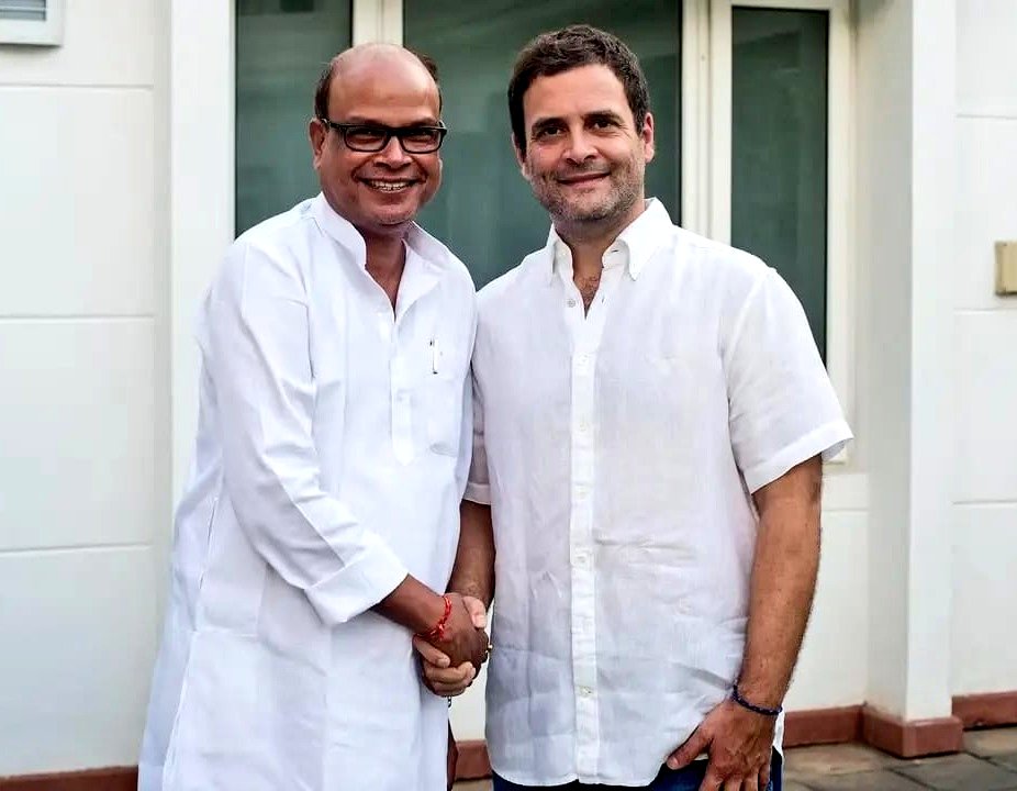 कुटुम्बा विधायक बड़े भाई श्री <a href="/rajeshkrinc/">Rajesh Ram</a> जी को बिहार प्रदेश कांग्रेस कमेटी का अध्यक्ष बनाए जाने पर हार्दिक बधाई। साथ ही आपके बेहतरीन कार्यकाल की कामना करता हूँ।
