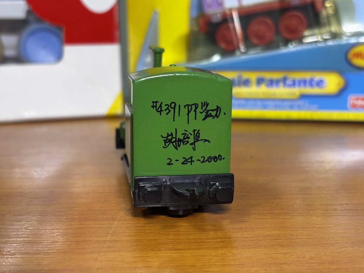 uncle_James_5's tweet photo. Let's recall this prototype of ERTL Peter Sam https://t.co/RsrhV0fDFI