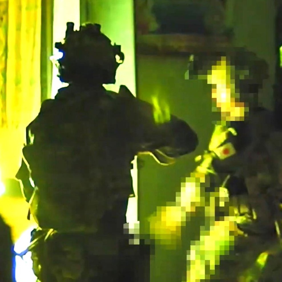 Remnantize's tweet photo. Japan Special Forces Group (SFGp) https://t.co/XQMF1KvDRf