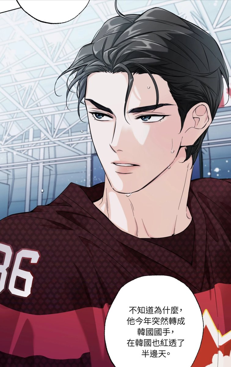 🤩啊啊啊从第一眼看到就在期待，故事感觉还不错诶，不枉期待这么久