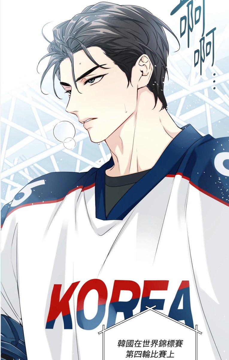 🤩啊啊啊从第一眼看到就在期待，故事感觉还不错诶，不枉期待这么久