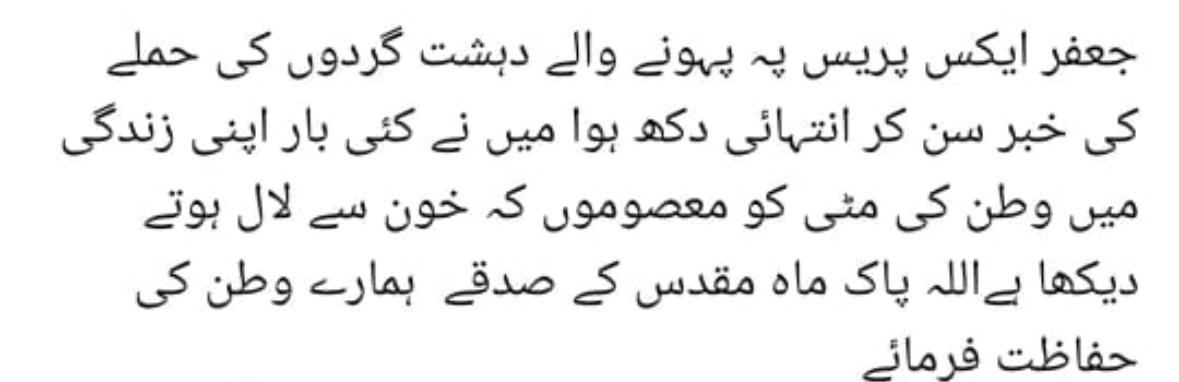 Tweet media one