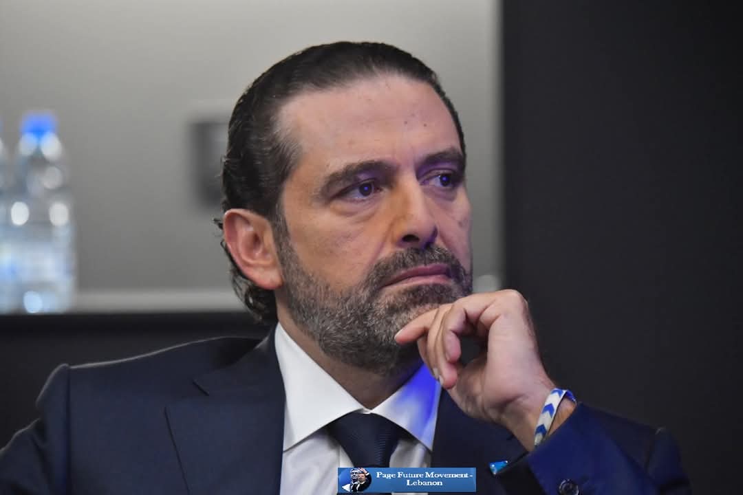 Ifbbsamer_hammoud (@coahsamer32721) on Twitter photo الرئيس #الحريري : نحن امام مرحلة جديدة تتطلب منا جميعا التعاون على انجاحها، تحت عنوان بناء دولة طبيعية يكون فيها السلاح حصرا بيد الجيش والقوى الامنية الرسمية، ويكون الدستور الفيصل بين الجميع
<a href="/saadhariri/">Saad Hariri</a> الرئيس #الحريري : نحن امام مرحلة جديدة تتطلب منا جميعا التعاون على انجاحها، تحت عنوان بناء دولة طبيعية يكون فيها السلاح حصرا بيد الجيش والقوى الامنية الرسمية، ويكون الدستور الفيصل بين الجميع
<a href="/saadhariri/">Saad Hariri</a>