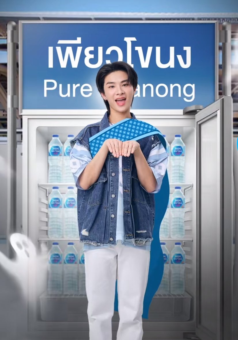 kkxpbg__'s tweet photo. น่ารัก55555555555555 https://t.co/Exkhoww0sd