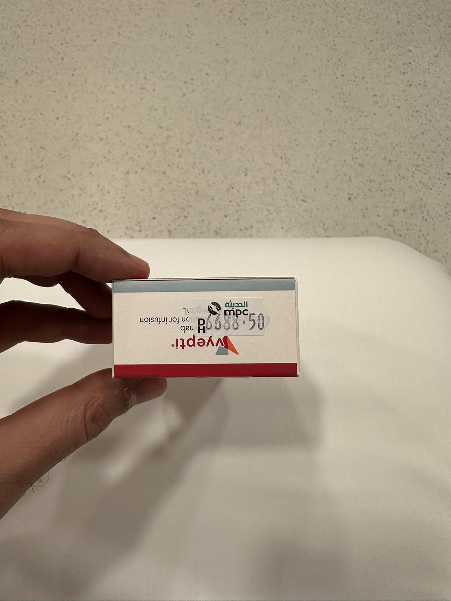 salem_721's tweet image. الله يديم علينا النعمة و يحفظ بلادنا 🇦🇪 
 هذا علاج الصداع النصفي الي اخذه مره كل ثلاث شهور و مادفع درهم عليه